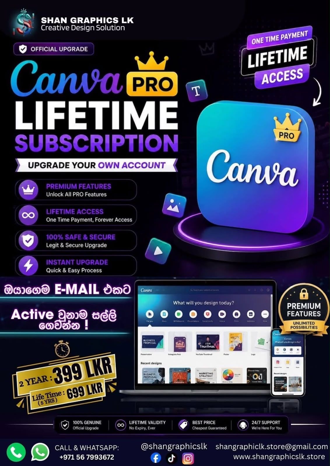 Social Media Flyer Design