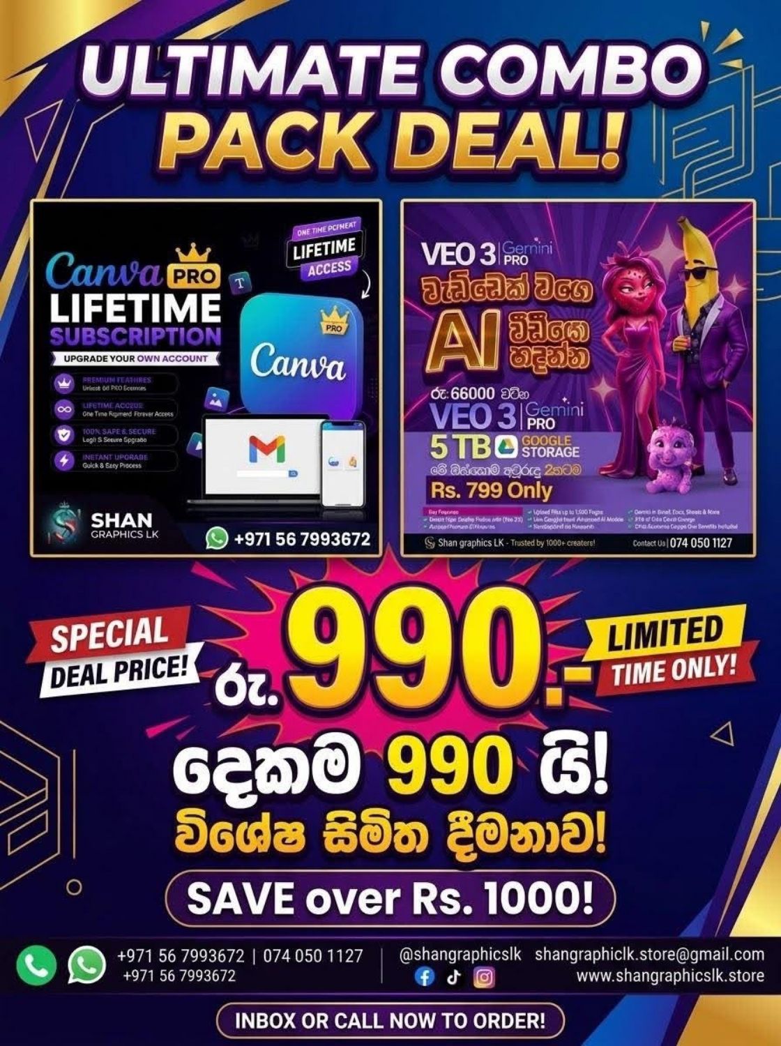 Social Media Flyer
